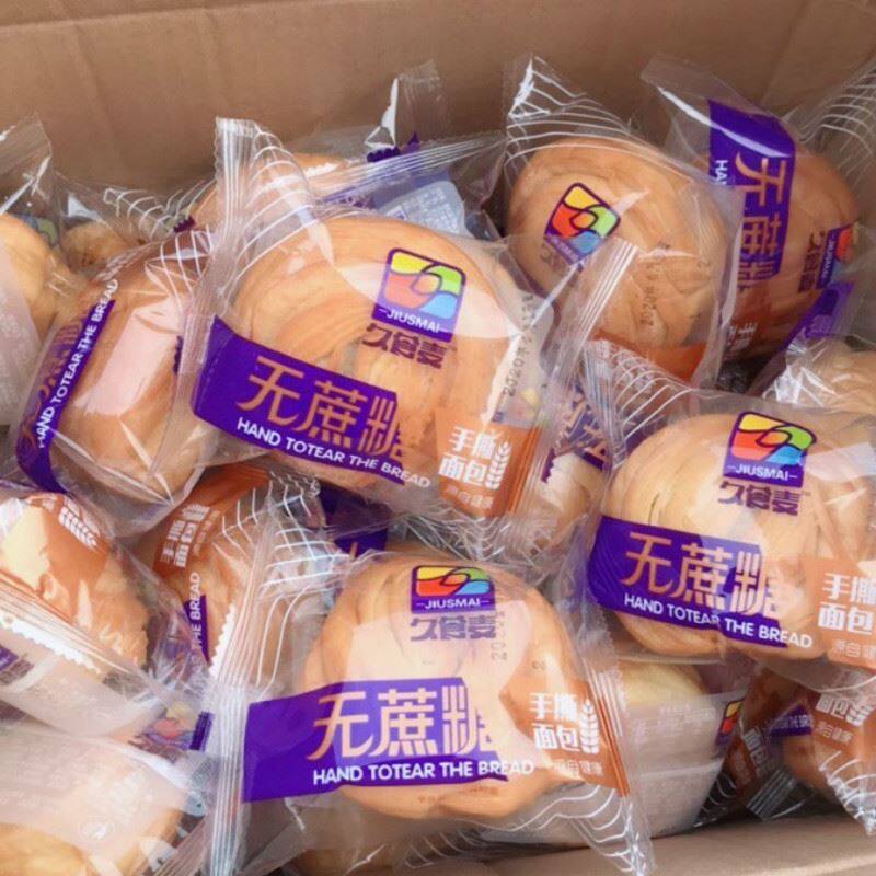 新日期久食麦原味手撕面包老人孕妇早餐零食饱腹代餐蛋糕点心500g
