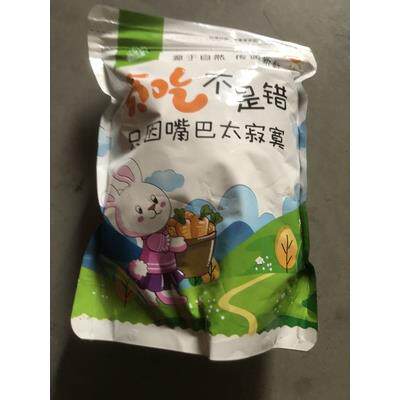 促销水煮五香味湿西瓜子500g/1000g小包装黑瓜子农家炒货休闲食品
