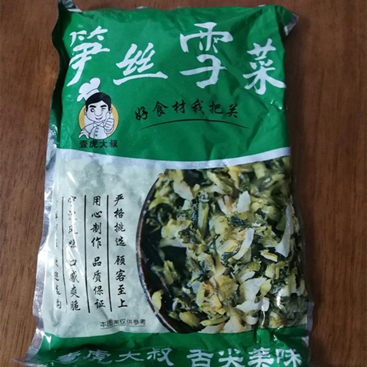 新日期壹虎大叔美味笋丝雪菜 下饭菜雪菜雪咸菜下饭菜开袋即食 笋