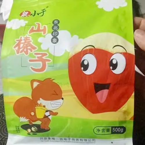 新货新日期鼠小于东北新鲜榛子新货野生小榛子东北特产炒熟坚500g