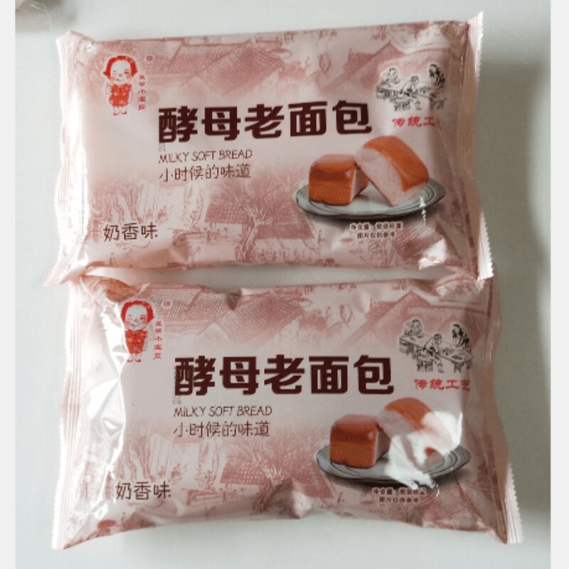 促销翌祯小宝贝老式手撕面包营养早餐面包整箱代餐特惠酵母面包饱