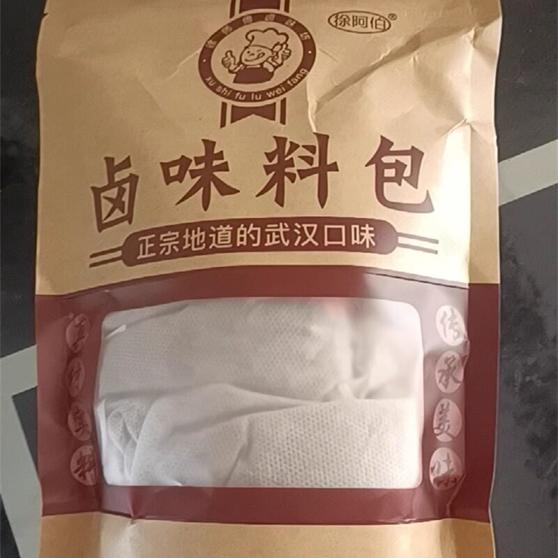 徐阿伯正宗麻辣黑鸭鸭脖香料卤料包香浓秘制卤肉卤料配方卤味卤水