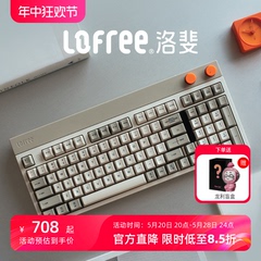 Lofree洛斐小方无线机械键盘蓝牙复古三模热插拔有线电竞98键游戏