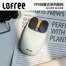Lofree洛斐薯片无线蓝牙鼠标女生苹果笔记本电脑平板办公充1970S