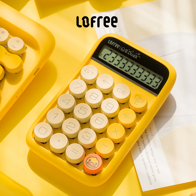 lofree洛斐小黄鸭糖豆计算器，可爱小黄鸭元素，上班族实用礼物