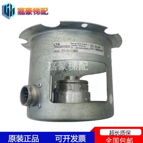 通力电梯配件/通力电梯MX18专用编码器/KM776927G01/RE-21-1-G04