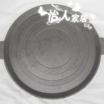 无图层韩式麦饭石铸铁锅盖烧烤盘铁板烧烤肉牛排烤锅烤炉特大43cm