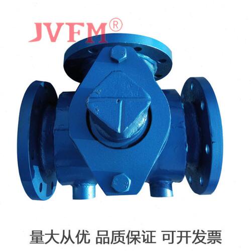 BX44W-10 三通保温旋塞阀【DN15-DN300】铸钢/不锈钢旋塞阀