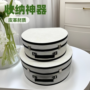 现代简约半圆收纳皮革手提收纳酒店会所样板间衣帽间卧室饰品摆件