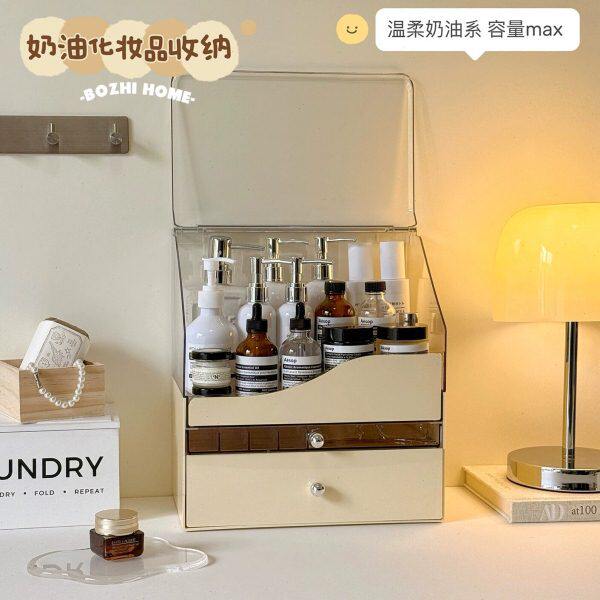 化妆品收纳盒桌面级感亚克力抽屉式分格首饰梳妆台护肤品置物架