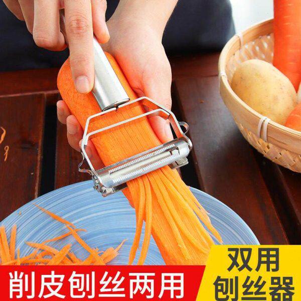 黄瓜切片器土豆刨丝器多功能剜刮皮刀擦胡萝卜丝瓜水果削皮刀家用