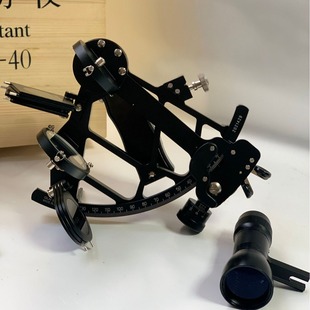 航海六分仪GLH130 IMPA370331 安航船用六分仪GLH130