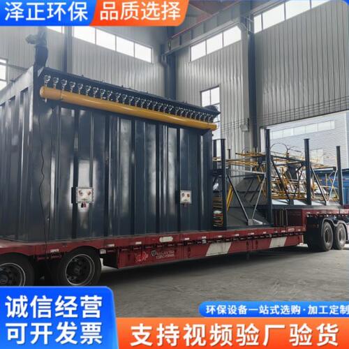 布袋除尘器 工业除尘袋式粉尘处理除尘设备 锅炉温脉冲除尘器