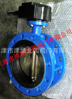 手动法兰蝶阀D341X-10/16Q涡轮法兰式蝶阀球墨软密封法兰衬胶蝶阀