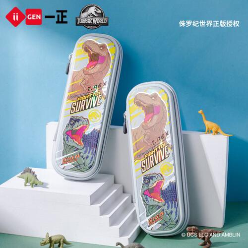 iiGEN一正学生创意文具侏罗纪世界PP布艺笔盒 儿童炫酷恐龙文具盒