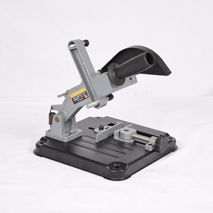 6125B迷你强角磨机支架多功能支架迷你切割机批发