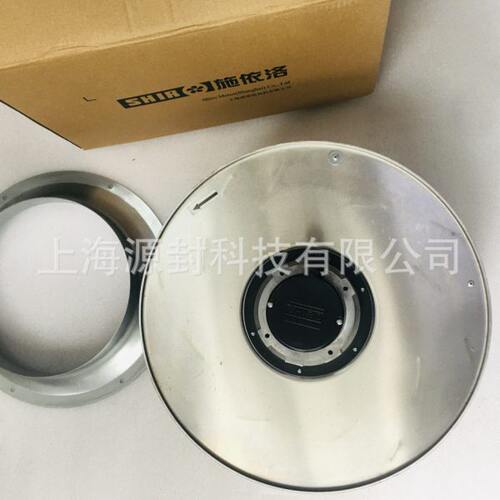 SHIRO 施依洛风机 RHA450D4.138B.2FT