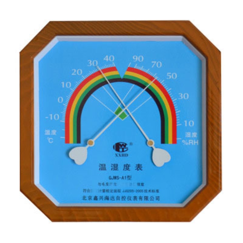 企业集采 温湿度计 工业 GJWS-A1型 可送检 指针温湿度  计湿度表