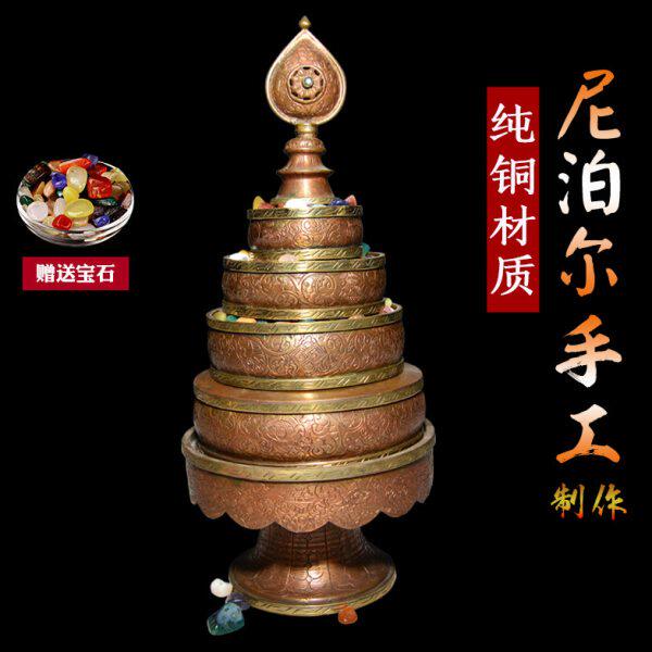 西藏 尼泊尔进口纯铜手工雕花八吉祥修供曼扎盘 曼茶罗曼达盘浅棕