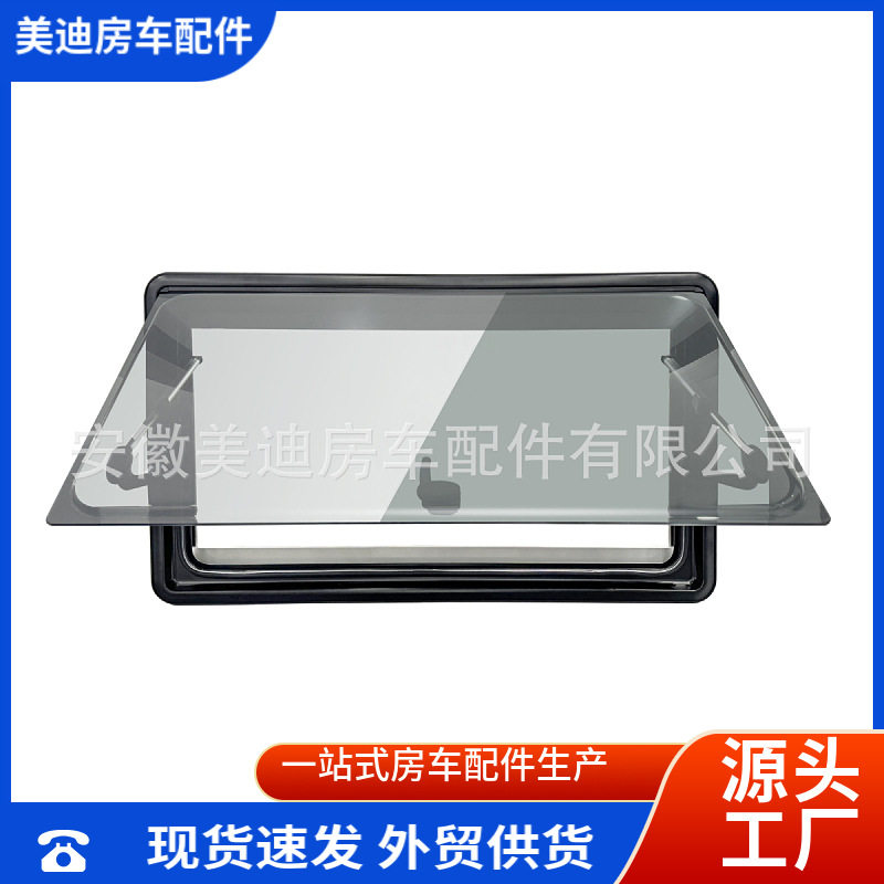 MD-JPR10系列 直角外推窗 卷轴帘一体成型 一站式房车配件