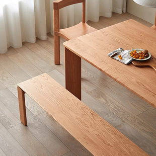 舜伊家具实木长条凳家用北欧餐桌凳子樱桃木换鞋 凳卧室床尾长凳