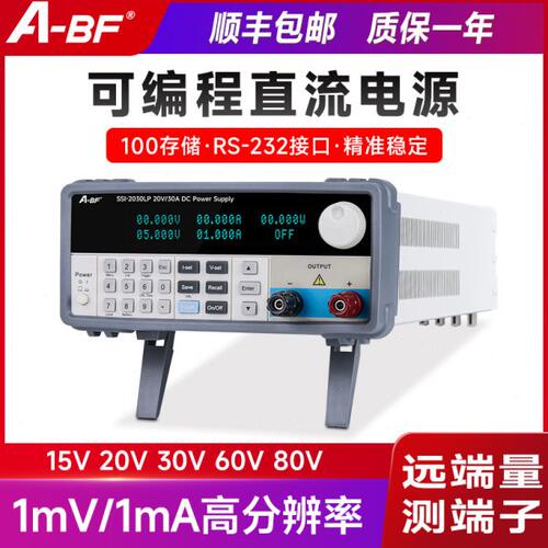 A-BF 600W20V30ASSI-LP系列可编程直流稳压电源SSI-2030LP