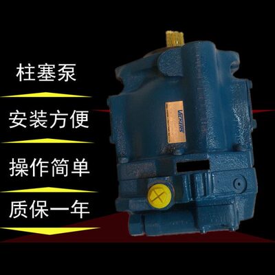 威格士PVQ32-B2R-SE3S-21-CM7-12/SS1F-21-C14D-12/SS1S-21-C1412
