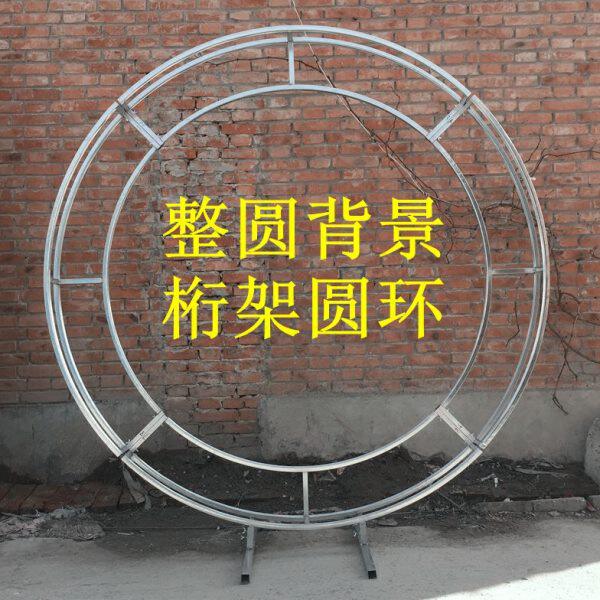 新款婚庆道具双层铁艺立式圆背景圆环花艺花环吊顶圆环舞台布置架