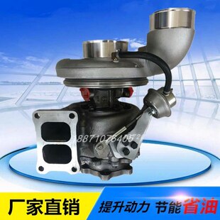 解放J6 J6P 460马力锡柴国五1118010-M35-0000 5356555涡轮增压器