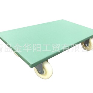木制轻型搬家工具车花园搬运工具车托盘车皮革面 防滑搬家器