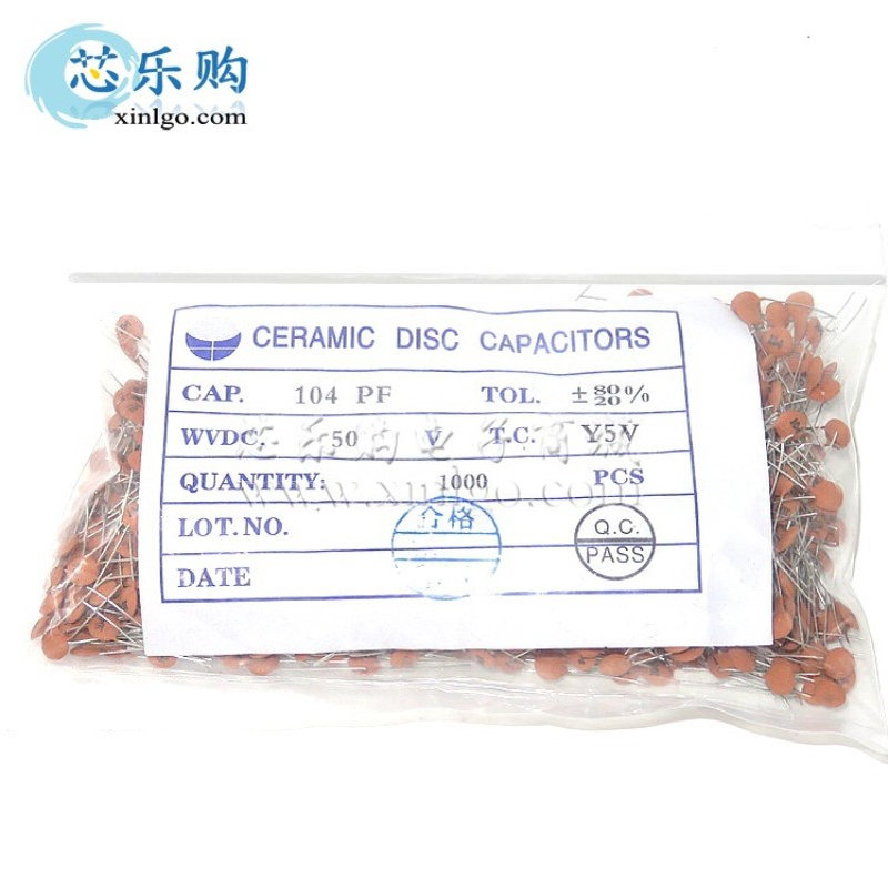 瓷片电容100NF 50V 104 插件 2.54MM NEW 陶瓷电容 瓷片电容器
