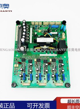 YPZT31341安川变频器676GL5驱动板YPCT31241-1C DIESIG 2PCB现货