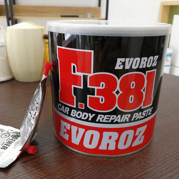 F381钣金腻子合金灰涂刮型附着力强各种底材表面修补墙面多罐免邮