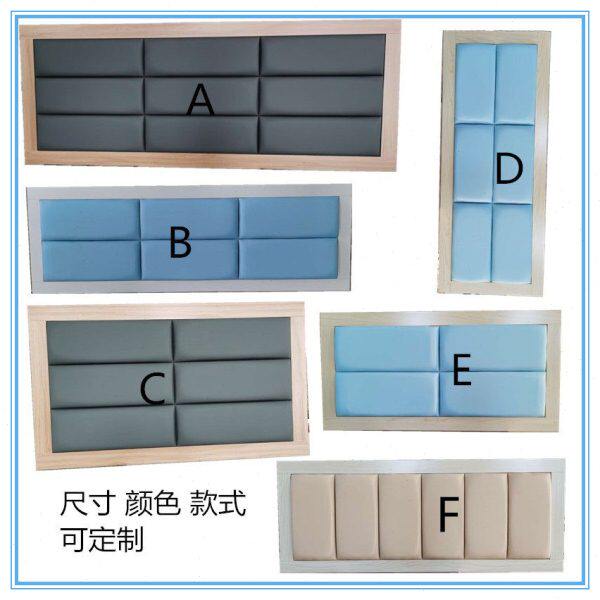宾馆软包靠背酒店客房床屏公寓全套家具简约现标间大床房