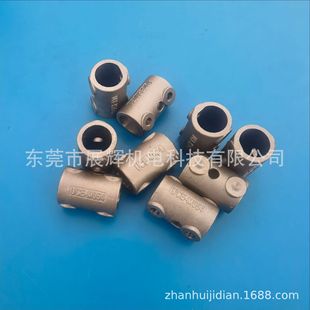 PCB工厂直通联轴器ZH 内孔16x15D通孔316 M054连轴器M054外径22