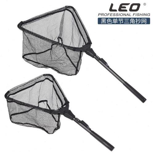 28036 LEO/乐欧【黑色节三角抄网】飞钓手抄网便携户外捞鱼网