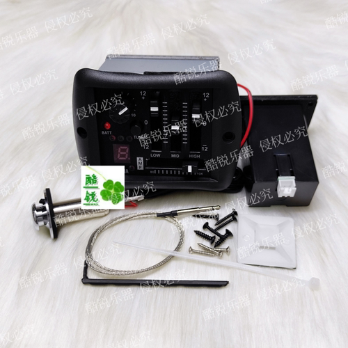 全新雅马哈拾音器YAMAHA民谣木吉他通用压电拾音器带调音长尾钉款