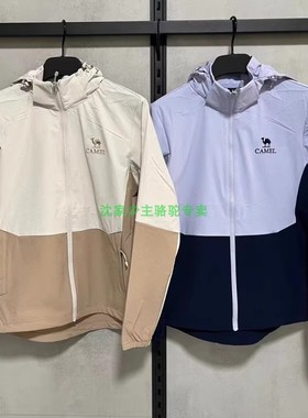 H25SW03060 商场同款 专柜正品代购 2025春夏新款 女式速干茄克