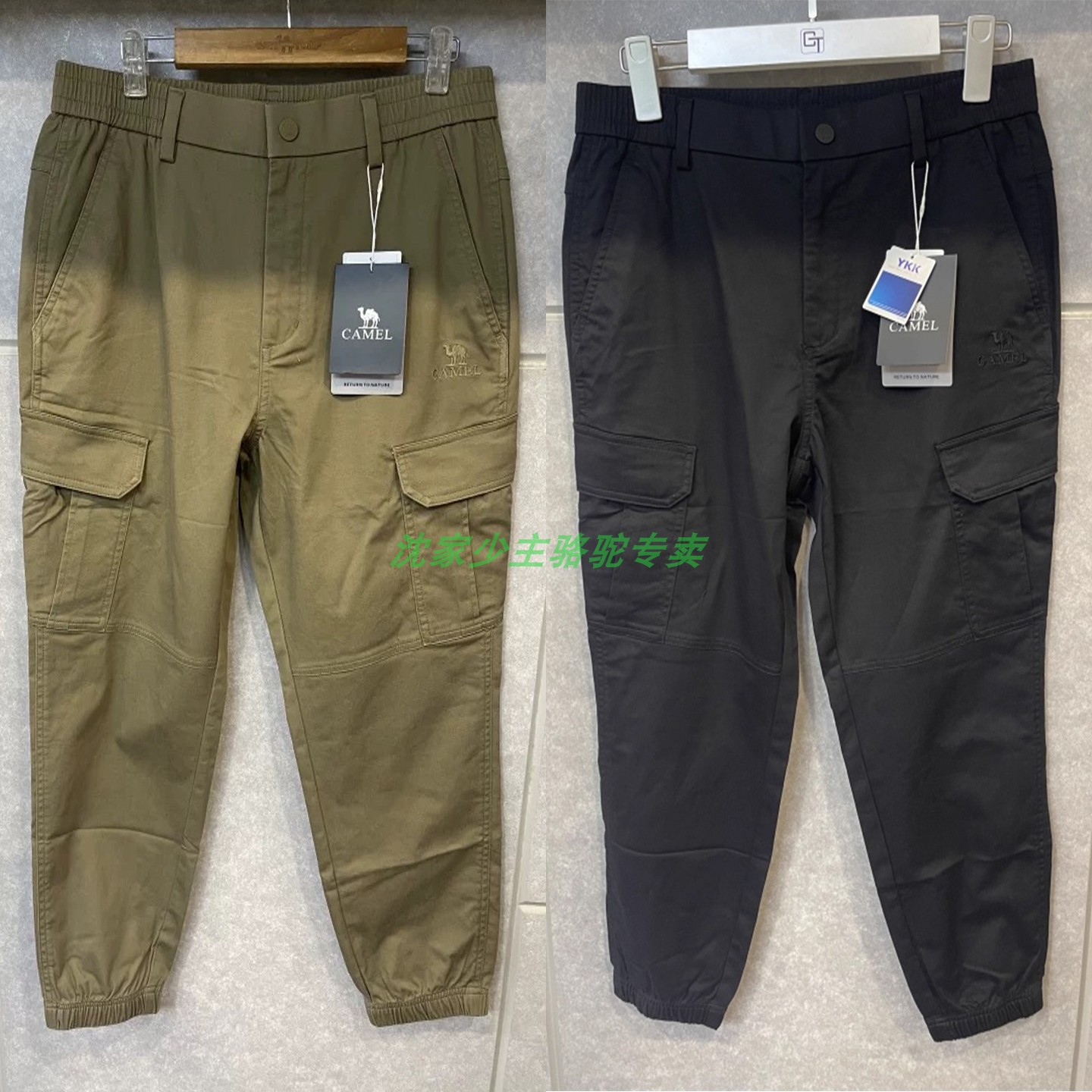 H14AA76989  商场同款代购 专柜正品 2025秋冬新款 男款梭织长裤