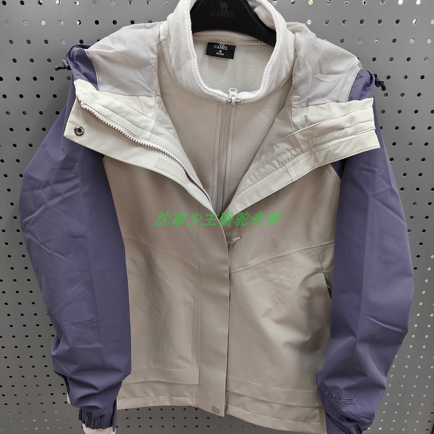 H25AATG169 商场同款代购  2025秋冬新款 女士三合一两件套冲锋衣