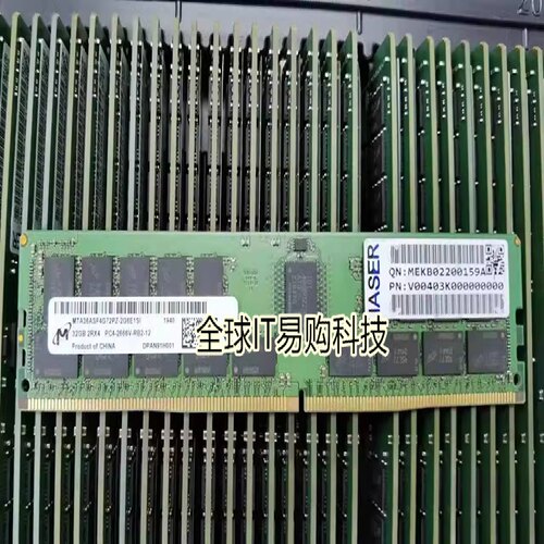 浪潮 NF5280 NF5466 NF8480 M6 服务器内存32G DDR4 2666 ECC REG