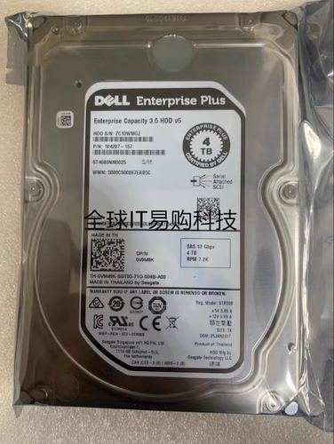 DELL SC200 SC220 SC8000 0V9M9K V9M9K 4T 12G 3.5 SAS 康贝硬盘