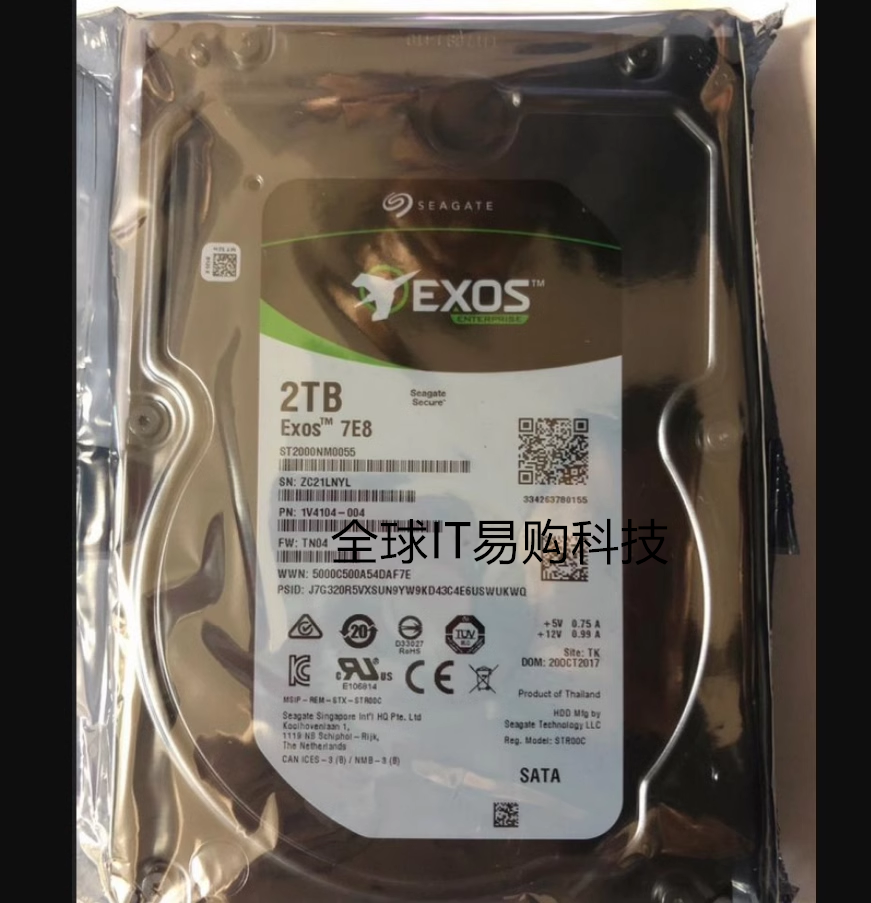 全新 ST2000NM0055 000A 0008企业级硬盘 2T SATA 3.5银河系列