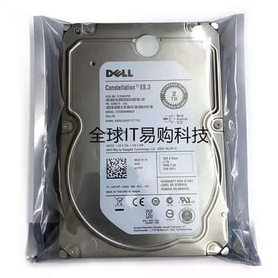 Dell R710 R720 R630 R530 R730 R740硬盘2T SAS 7.2K 3.5寸
