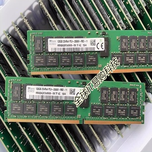 三星128G 2S4RX4 PC4-2666V-LA0-11 LRDIMM ECC REG服务器内存条