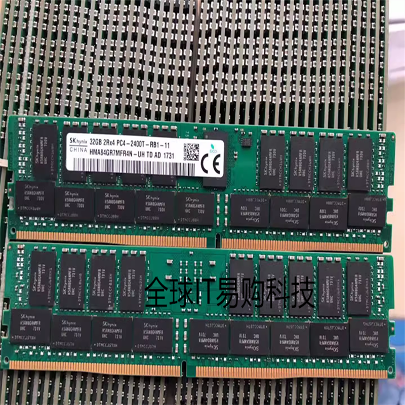 SK海力士32GB 2RX4 PC4-2400T-RB1-11 HMA84GR7MFR4N-UH 原装内存