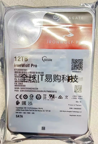 ST12000NT001 酷狼pro 12T NAS网络硬盘 12TB SATA 监控