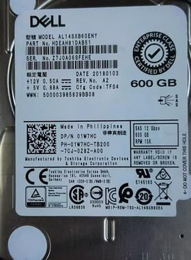 DELL600G 15K SAS 12G 2.5 AL14SXB60ENY 01W7HCF服务器硬盘1W7HC