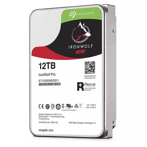 酷狼 ST12000NE0008 0007 12TB酷狼pro 硬盘12T企业网络存储 NAS