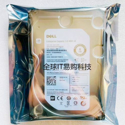 DELL MD3660i MD3620 MD3600 MD3460 MD3420 6T SAS 3.5硬盘